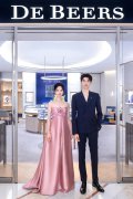 爱意「莲莲」，焕耀七夕   De Beers 戴