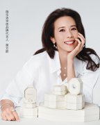 http://www.huarenfashion.com/info/202504/mation31778.html